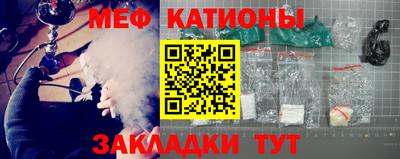 гашиш Бугуруслан