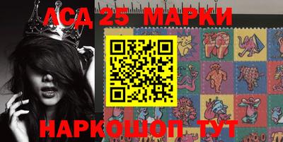 гашиш Бугуруслан