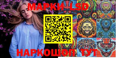 мяу мяу мука Будённовск