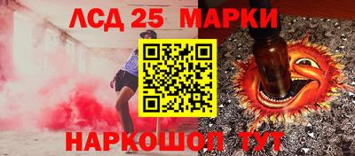 гашиш Бугуруслан