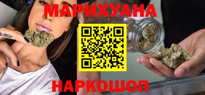 мяу мяу мука Будённовск
