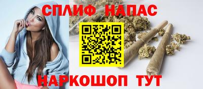 гашиш Бугуруслан