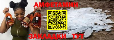 гашиш Бугуруслан
