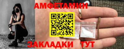гашиш Бугуруслан