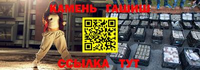 мяу мяу мука Будённовск