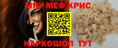 гашиш Бугуруслан