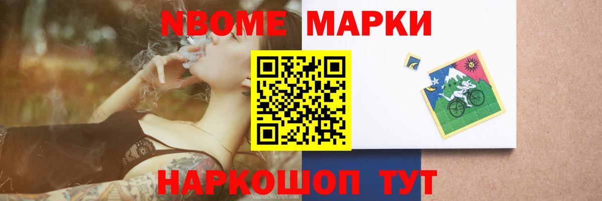 Лсд 25 экстази кислота  Вход с VPN  Лсд 25 экстази ecstasy  LSD-25 экстази  Асбест 