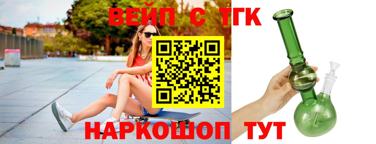  COCAIN Асбест