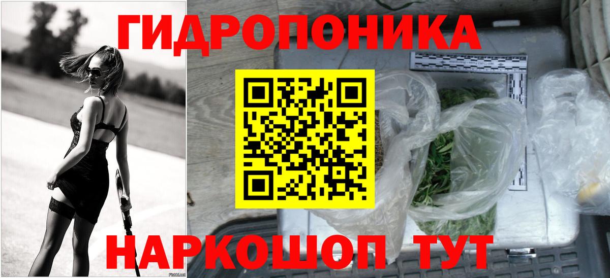 Марихуана MAZAR  МАРИХУАНА Ganja  Асбест  Вход с VPN  МАРИХУАНА Amnesia 