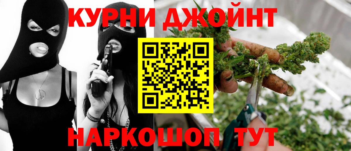 Бошки марихуана VHQ Асбест